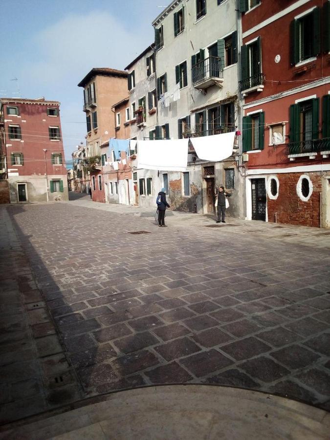 La Casa Di Sonia Venise