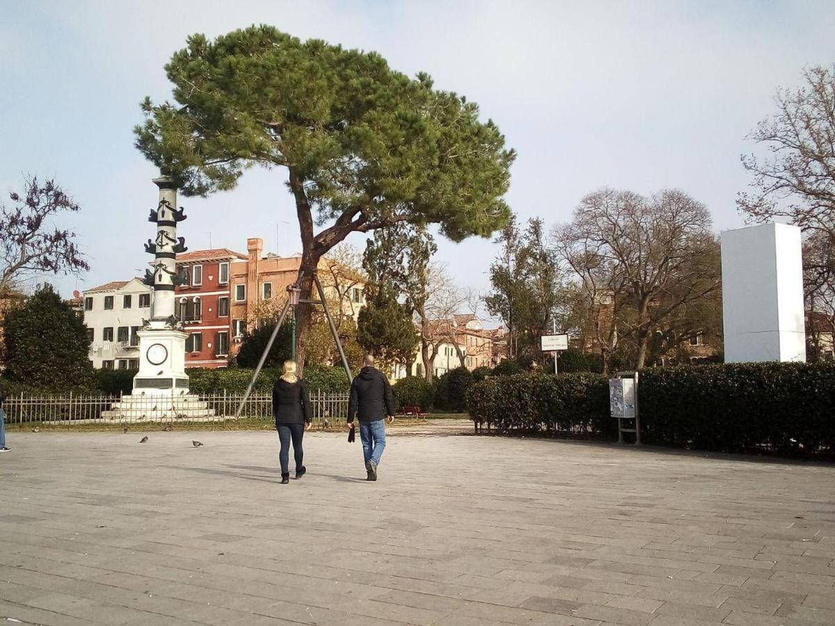 La Casa Di Sonia Appartement