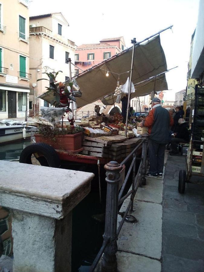 La Casa Di Sonia * Venise